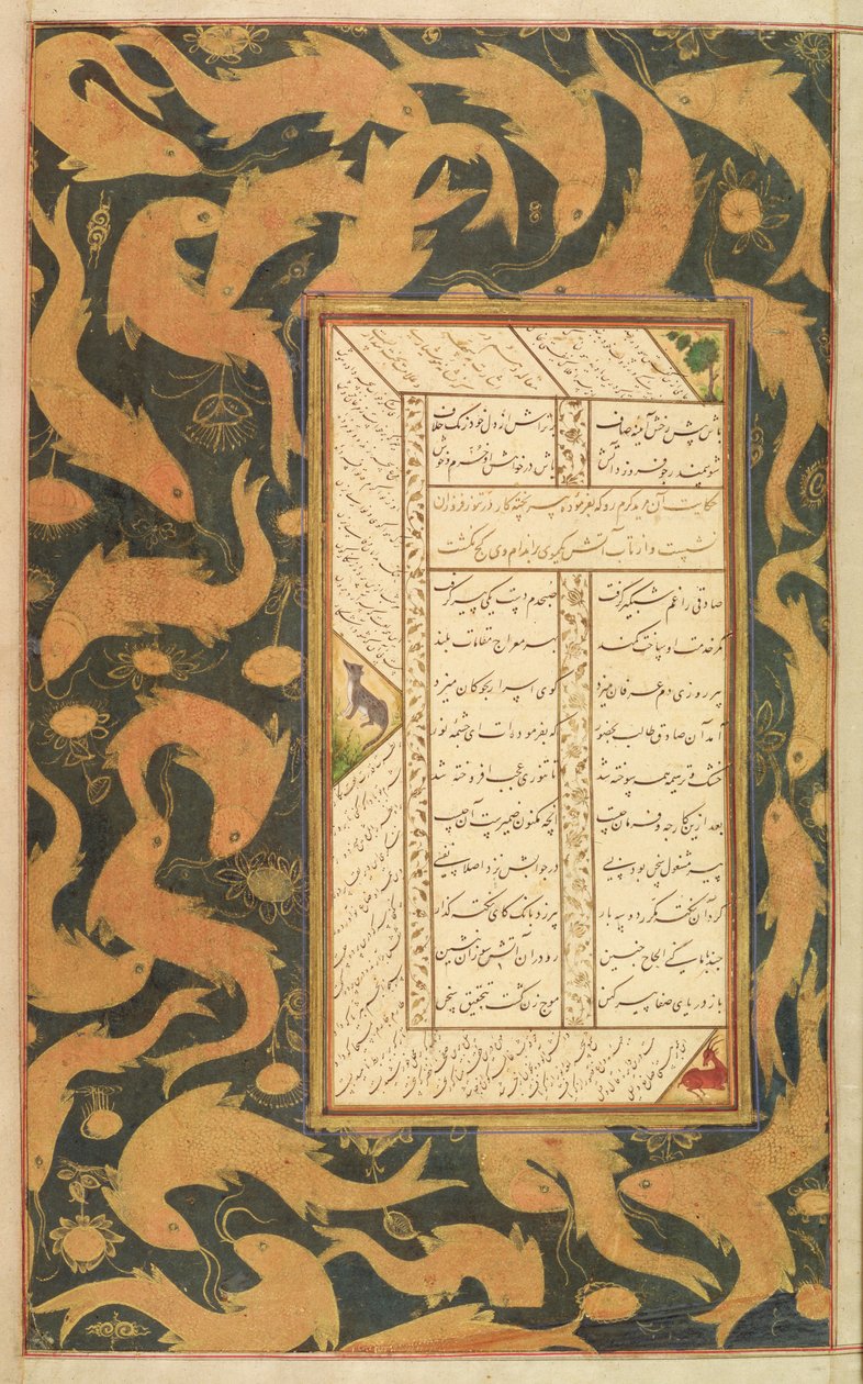 I. 20,f.28r Panj Ganj av Jami, ca. 1603 av Indian School