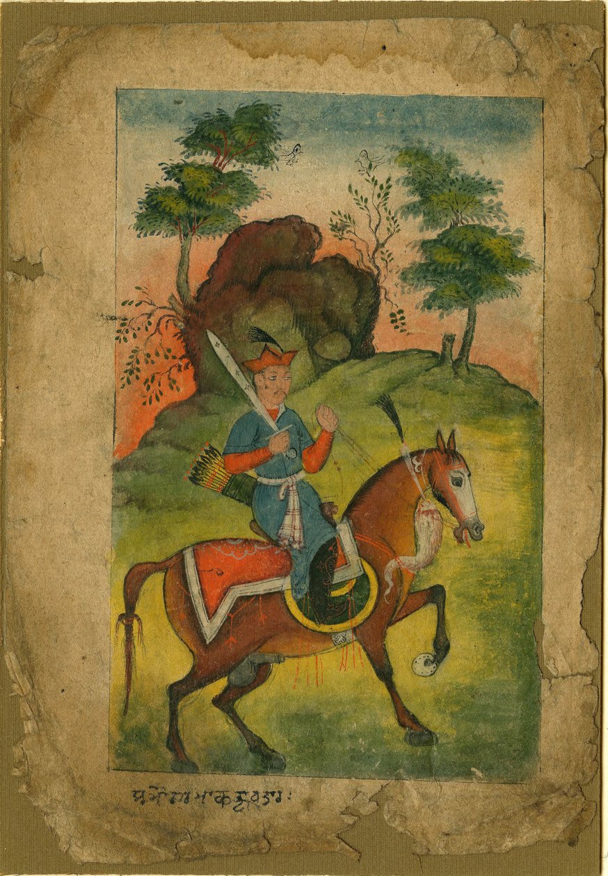 Indisk væpnet kavalerist, ca. 1500 av Indian Art