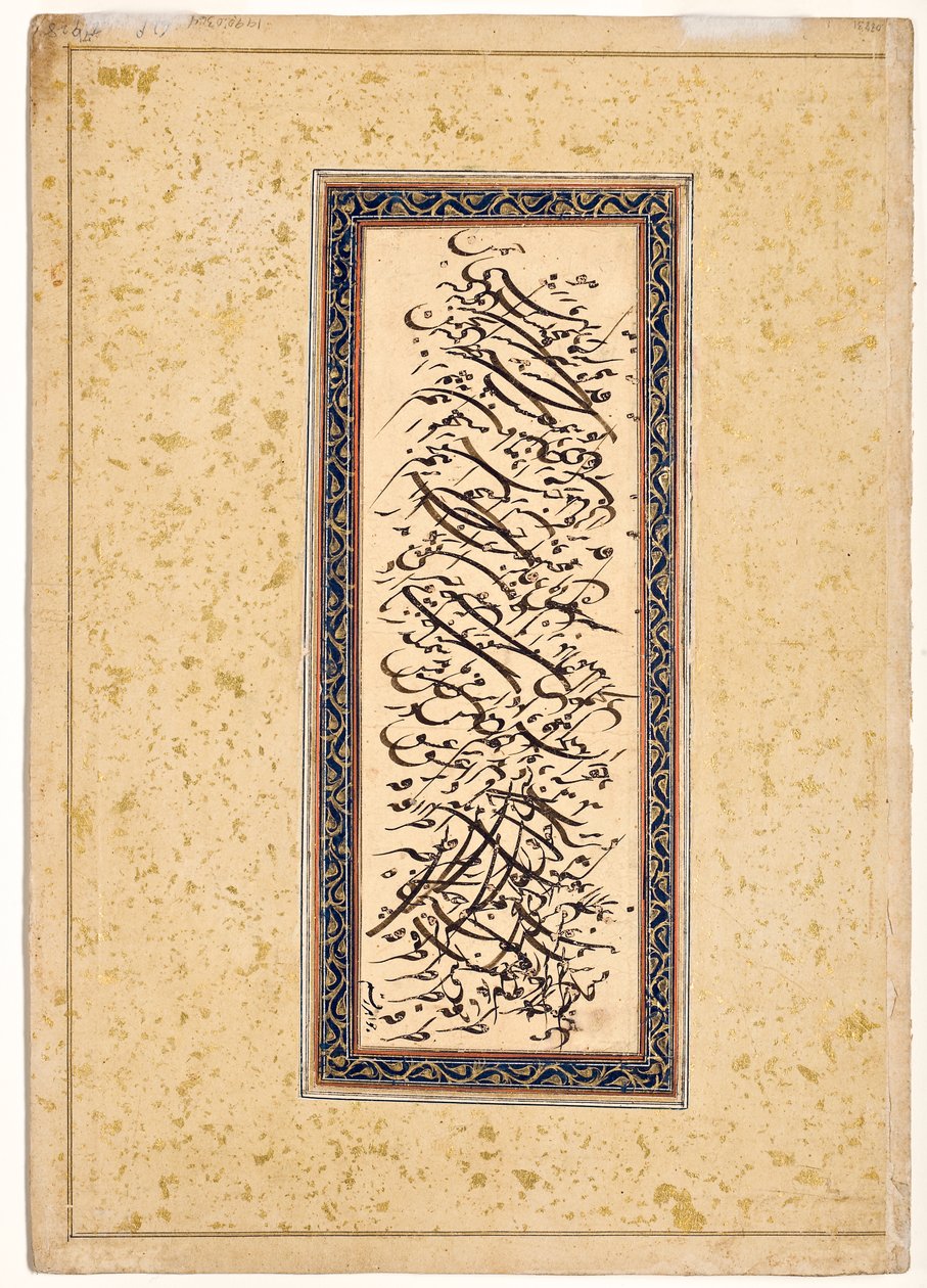 Kalligrafi, ca. 1620-40 (ugjennomsiktig wc og gull på papir) av Indian School