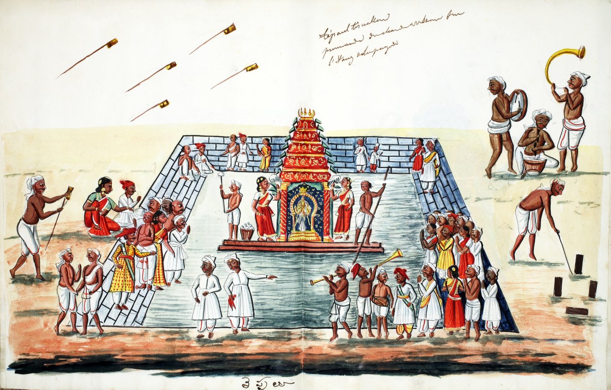 Seremoni (wc på papir) av Indian School