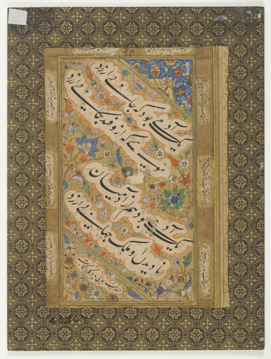 Miniatyrmaleri, 1700-1800-tallet (maleri) av Indian School
