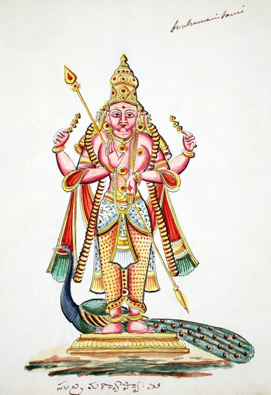 Skanda (wc på papir) av Indian School