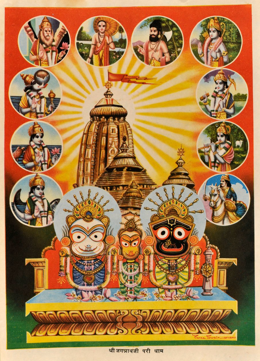 Jagannath-tempelet, Puri, Orissa av Indian School