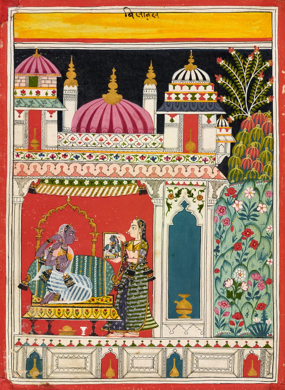 Vilaval Ragini, fra en Ragamala, ca. 1680 av Indian School