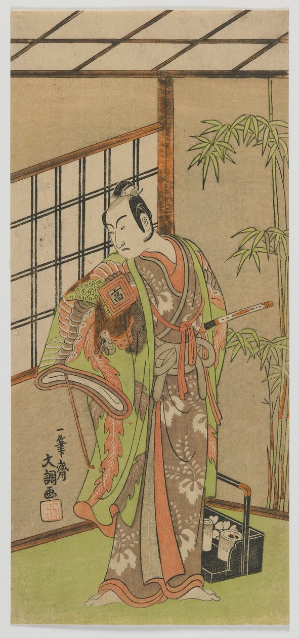 Skuespilleren Ichikawa Komazo II, Edo-perioden, 1769 (treblokktrykk i farger) av Ippitsusai Bunchō