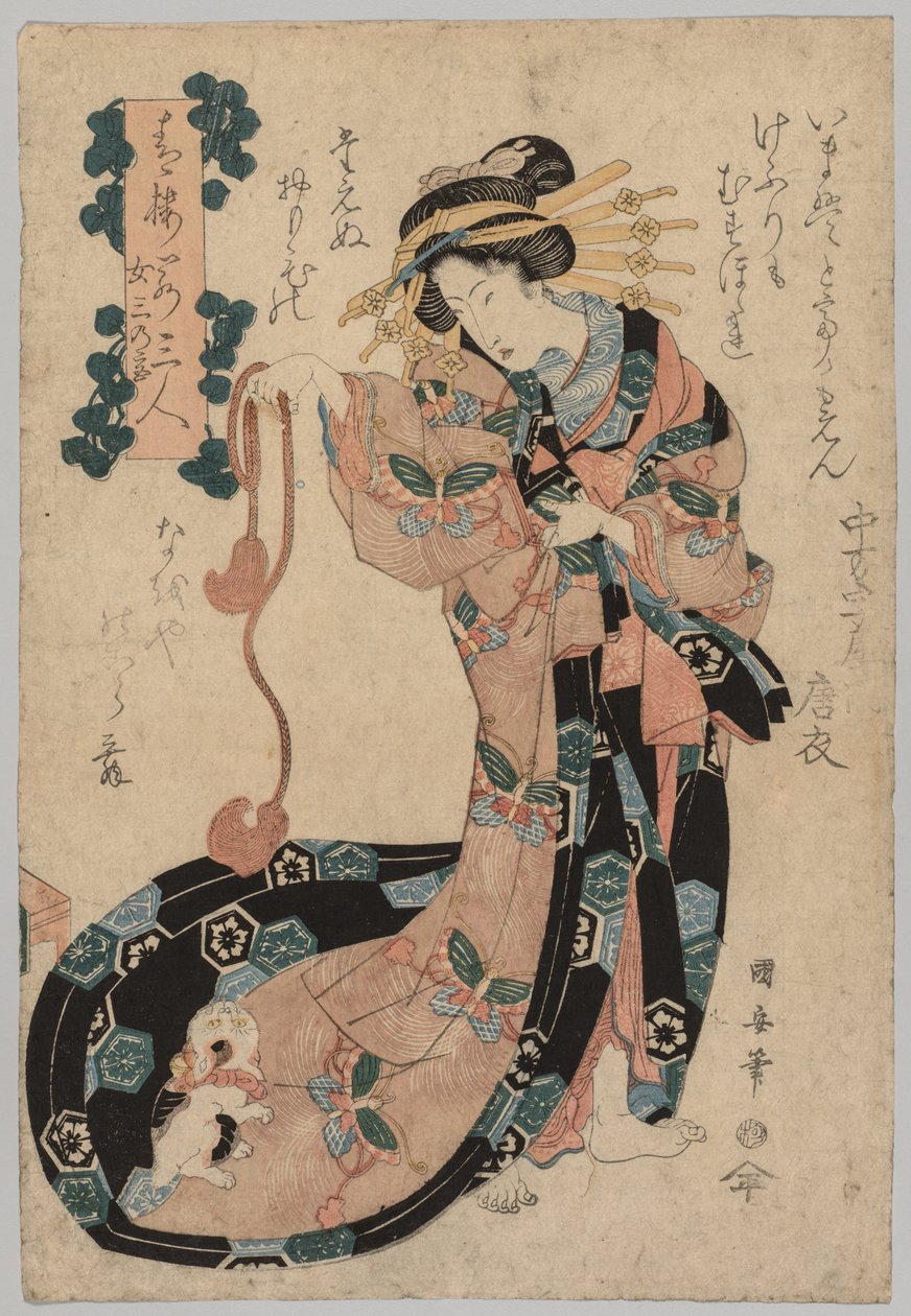 Courtesane, 1794-1834. av Ipposai Kuniyasu
