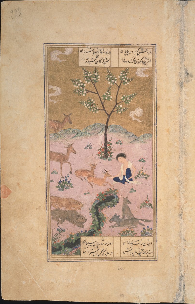 Majnun i ørkenen, 1431 av Iranian Master