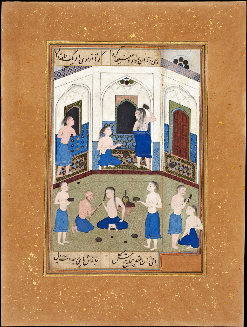 Mihr i et badehus i Khwarazm av Iranian Master