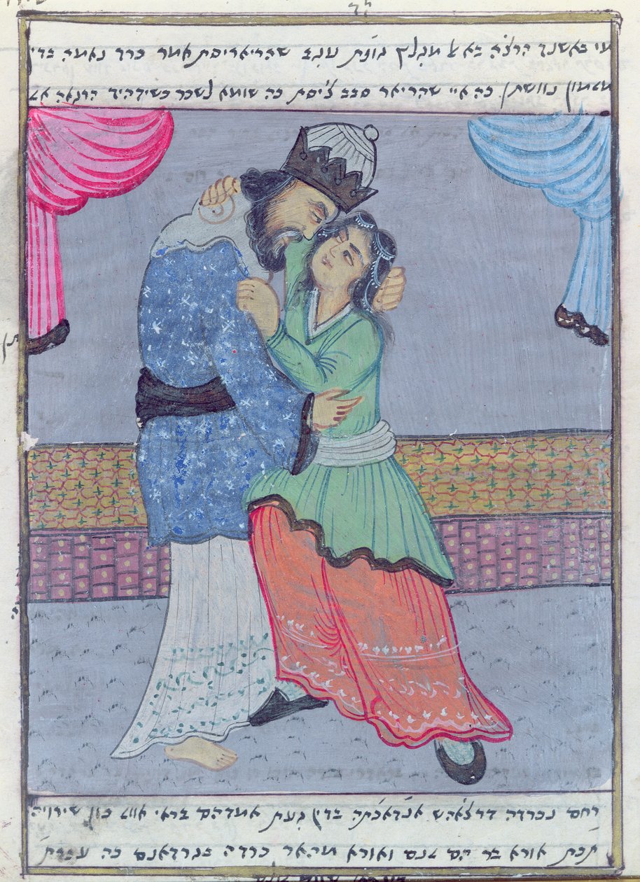 David og Batseba (wc på papir) av Iranian School