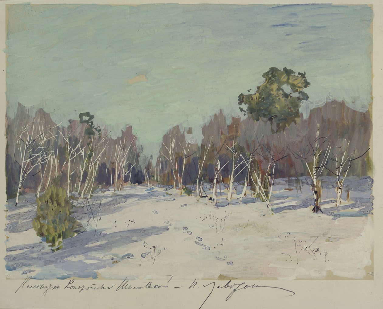 Hage i snø, 1880-tallet av Isaak Ilyich Levitan