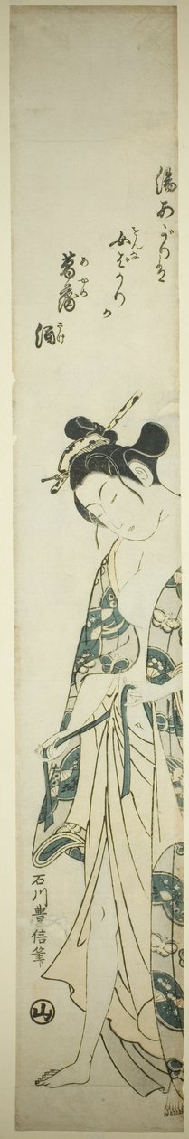 Kvinne kler seg etter badet sitt av Ishikawa Toyonobu