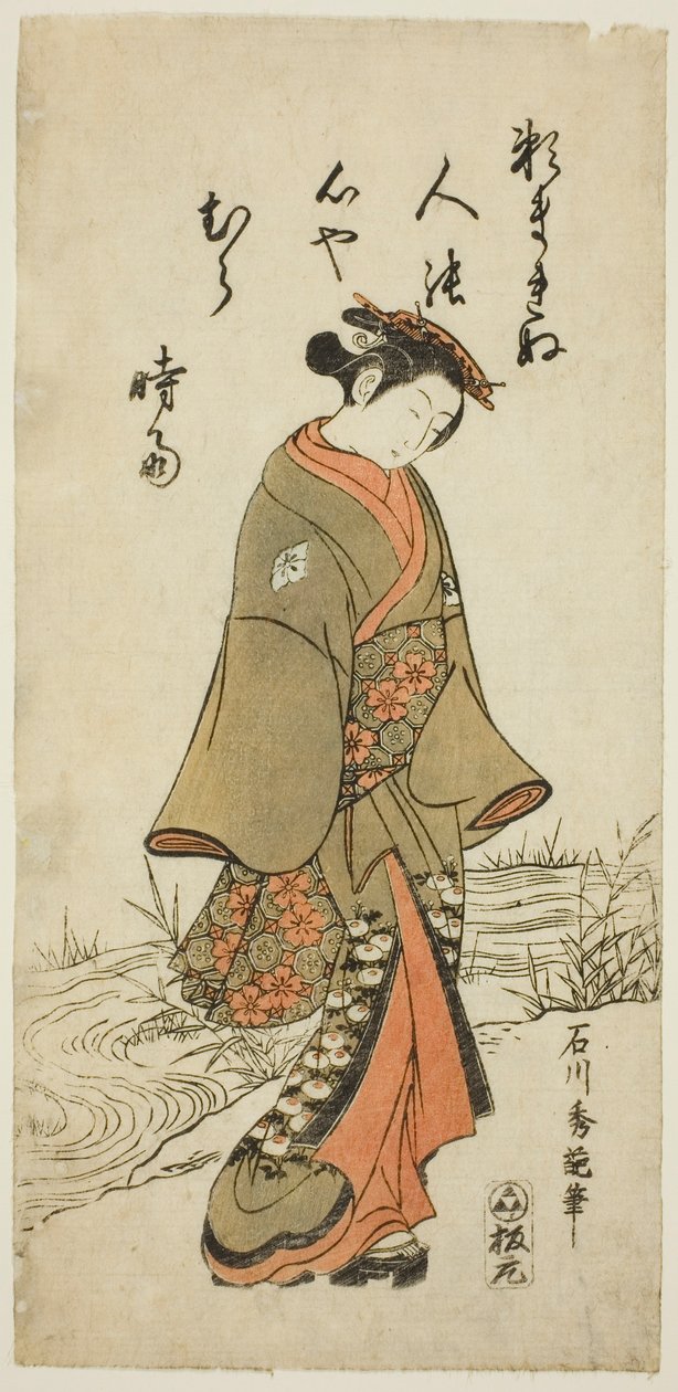 Ung kvinne som går nær en bekk av Ishikawa Toyonobu