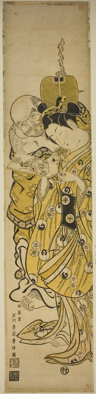 Ung kvinne og Hotei av Ishikawa Toyonobu