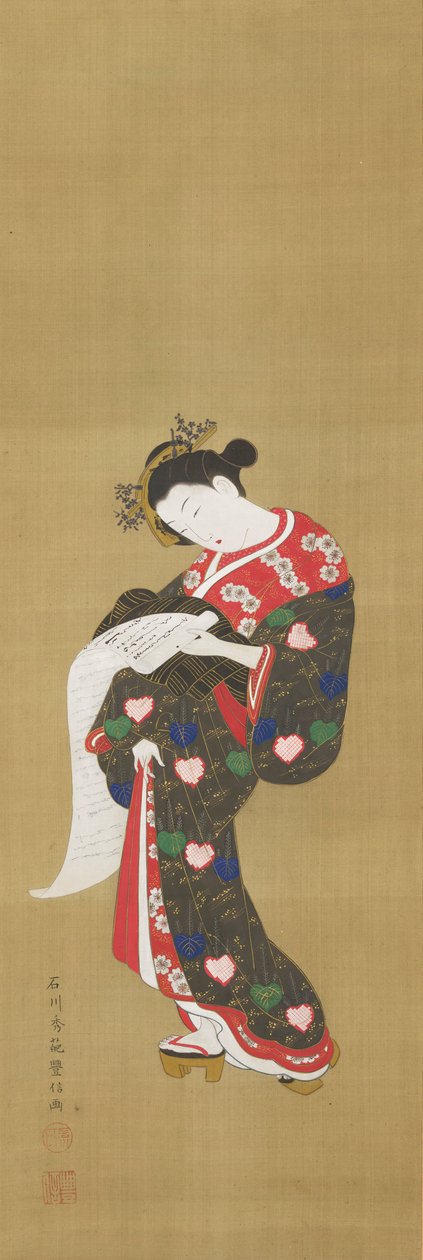 Ung kvinne som leser en rulle av Ishikawa Toyonobu
