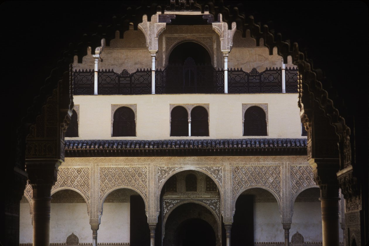 The Courtyard of the Myrtles av Islamic School