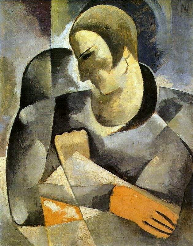 Self-portrettn Engelsk: Self-portraton av Ismael Nery