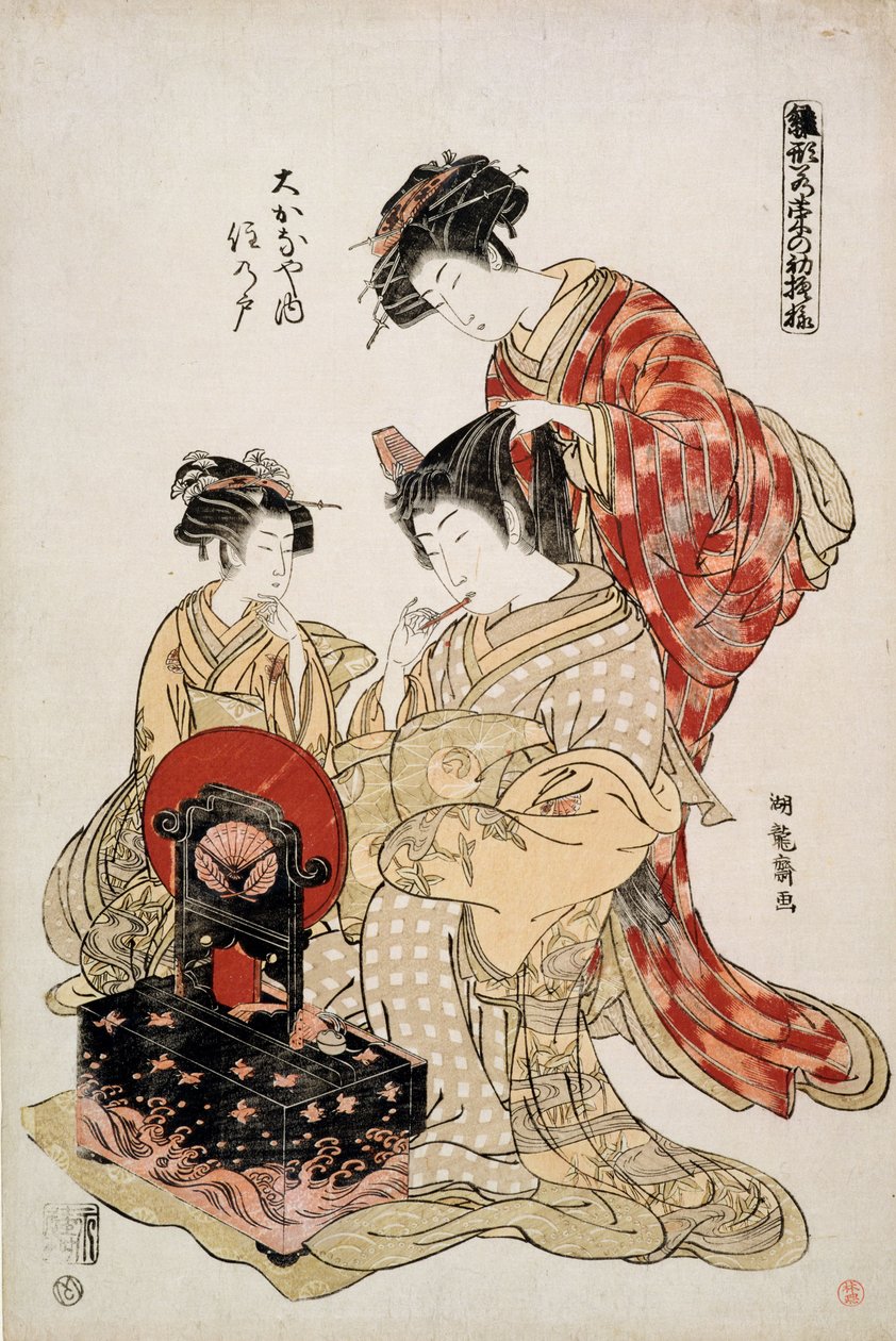 Suminoto of Okanaya, fra serien 