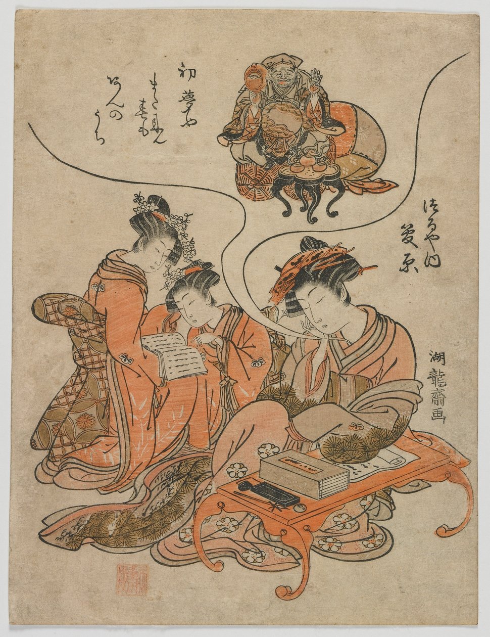 Kurtisanen Sugawara fra Tsuruya-drømmen, Edo-perioden, ca. 1778 (treblokktrykk i farger) av Isoda Koryusai