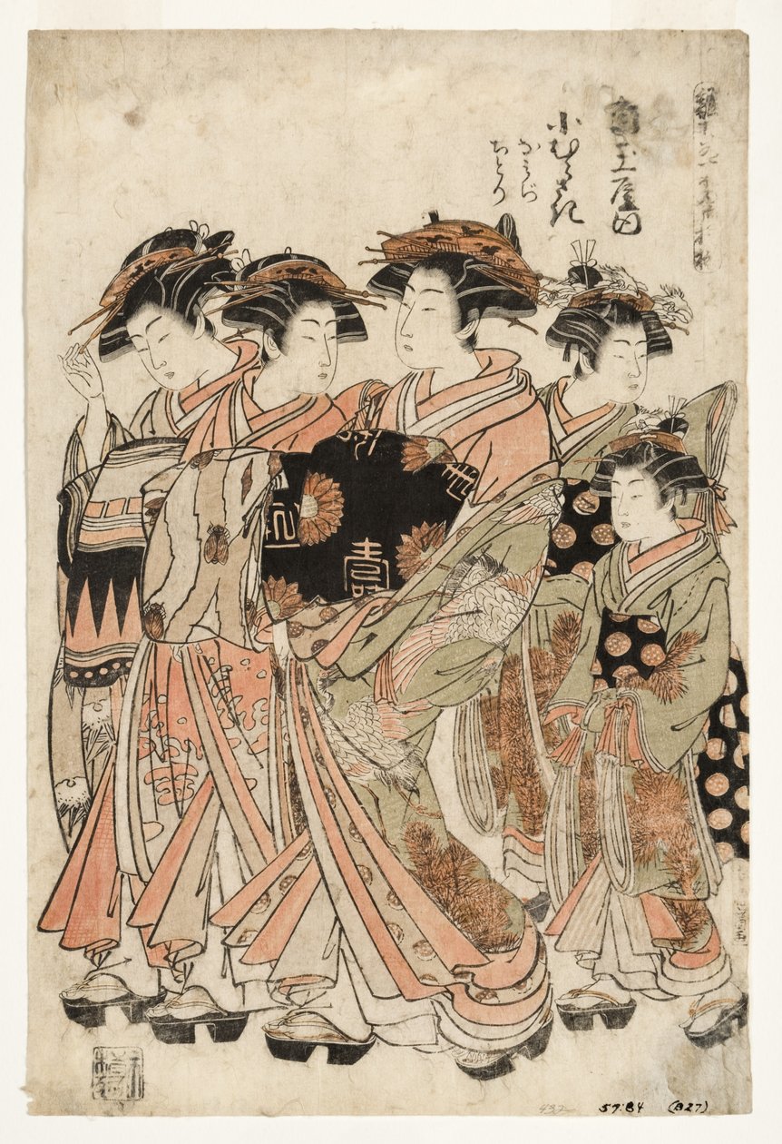 Kurtisanen Komurasaki fra Kadotamaya-bordellet med hennes ledsagere Namiji an, 1775-80 (treblokk) av Isoda Koryusai
