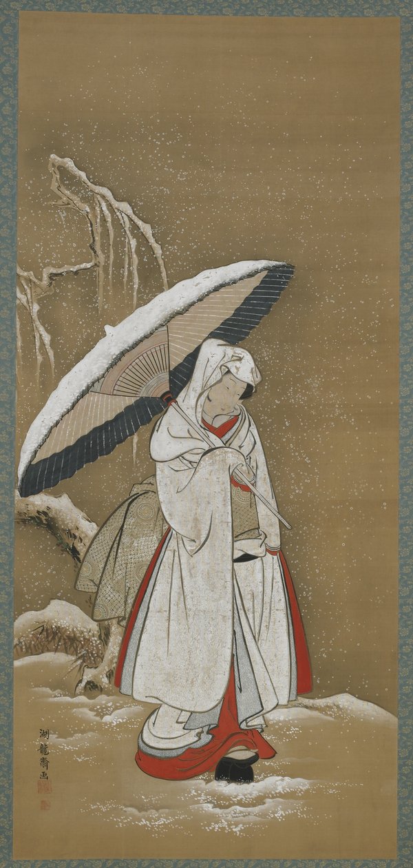 Vinter: en ung kvinne som går i snøen, Edo-perioden, ca. 1772-80 (farge og gull på silke) av Isoda Koryusai