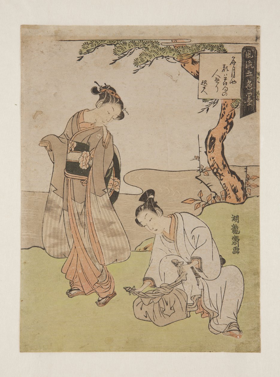 Dikt av Shiseki (farget treblokktrykk) av Isoda Koryusai