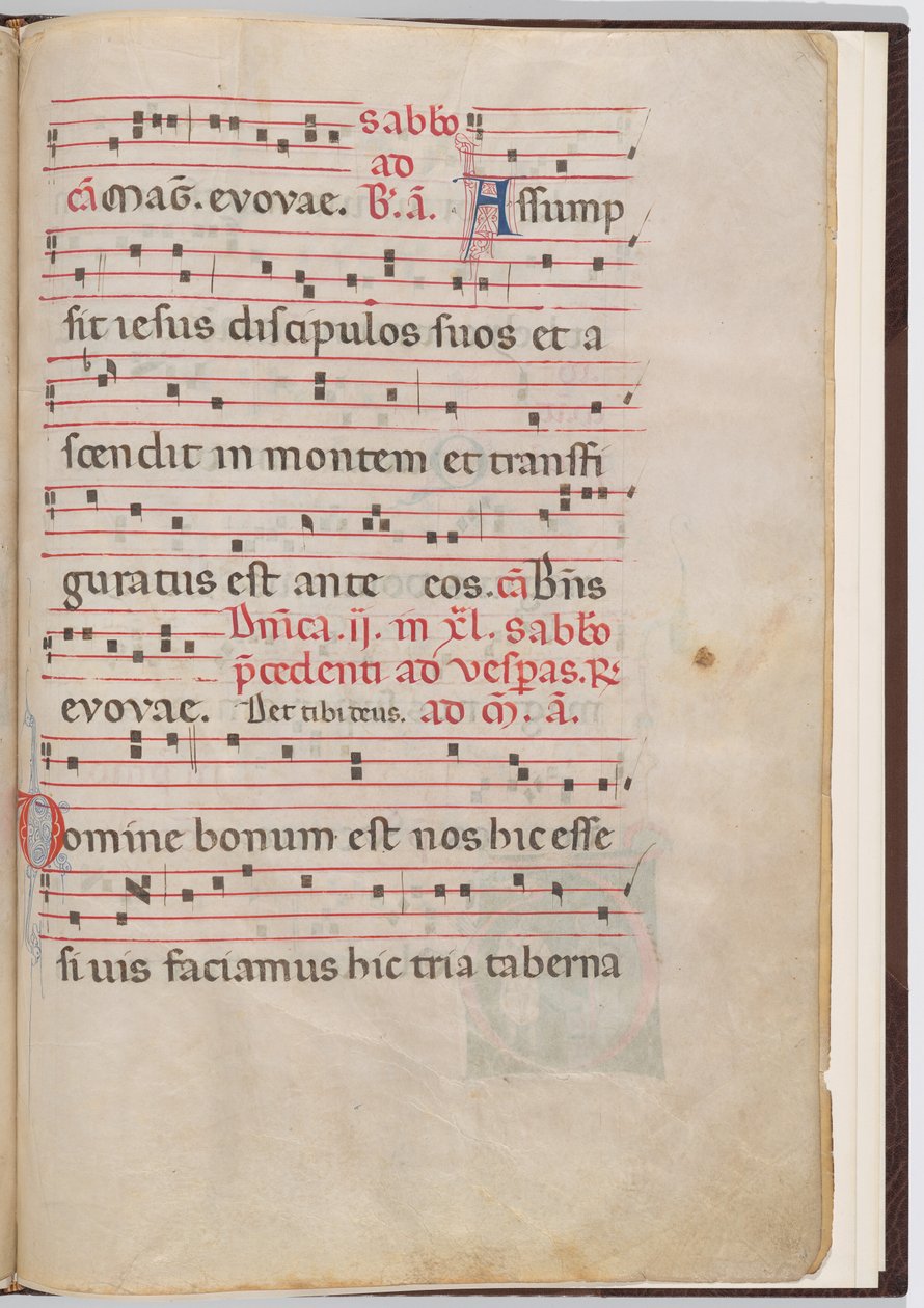 Blad 7 fra et antifonalt fragment av Italian 13th Century