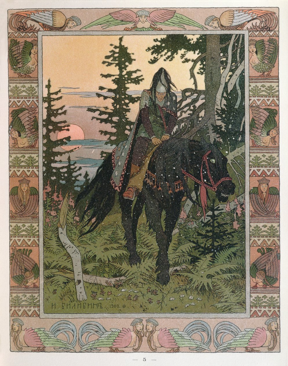 The Black Rider , en episode fra den russiske eventyrhistorien 