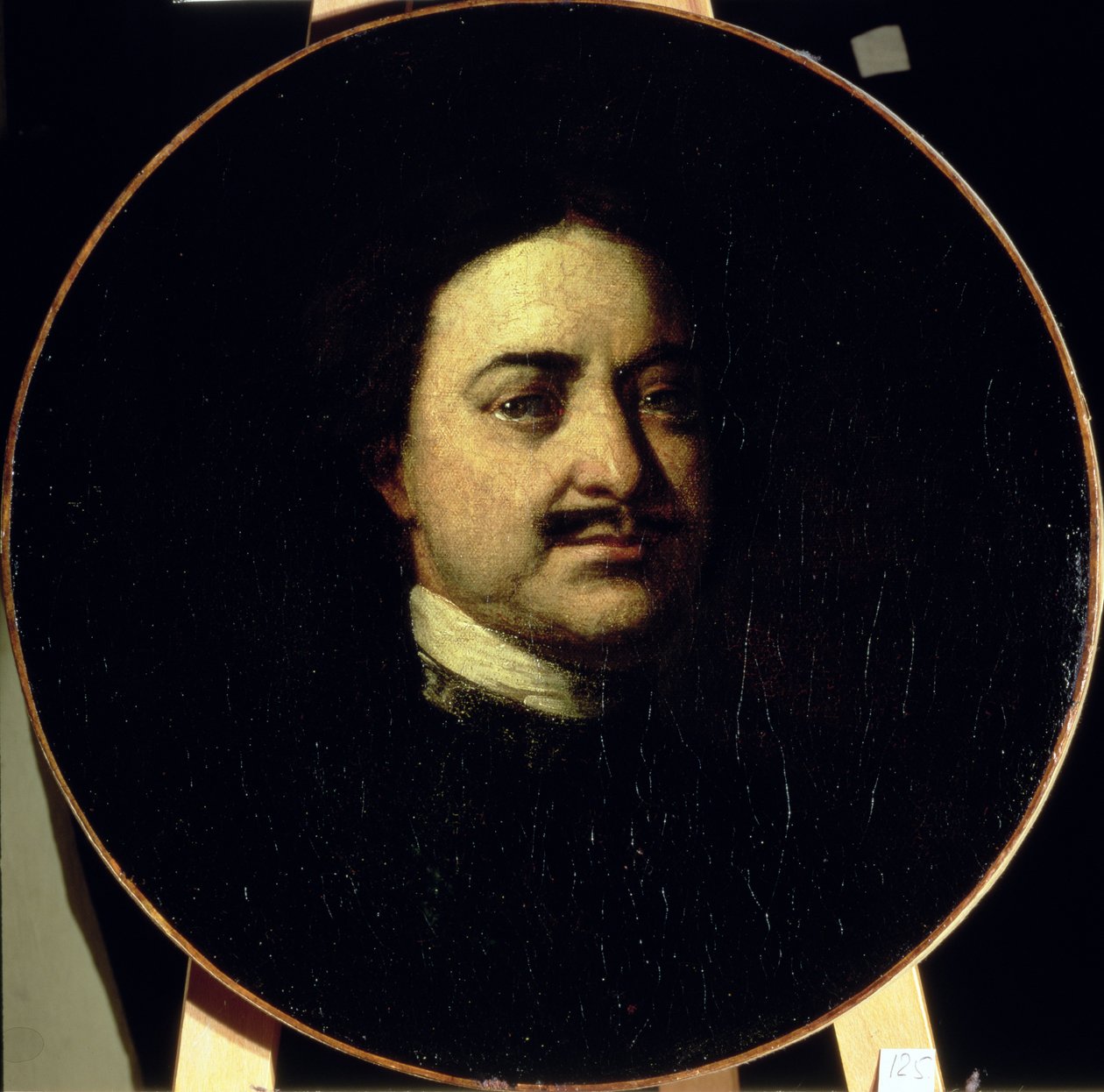 Portrett av Peter I den store (1672-1725) av Ivan Nikitich Nikitin