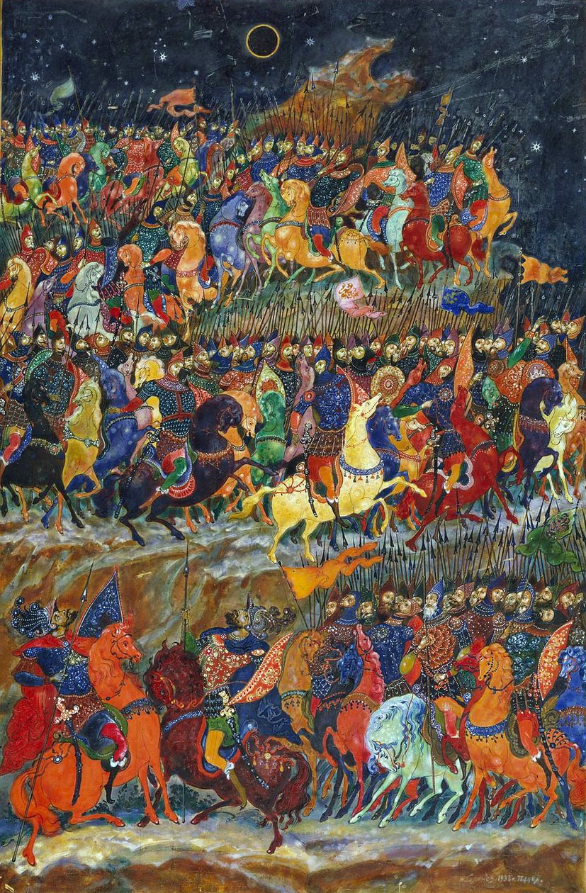 Igors kampanje, 1932-1933. av Ivan Ivanovich Golikov