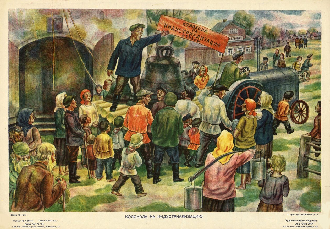 Klokker for industrialisering, 1931. av Ivan Ivanovich Kalikin