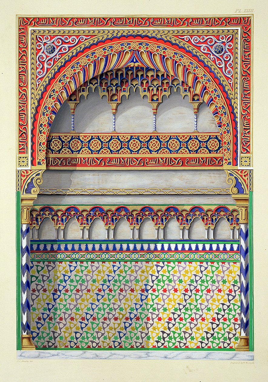 Forhøyning av en alkove i Pateo del Agua, Alhambra, fra 