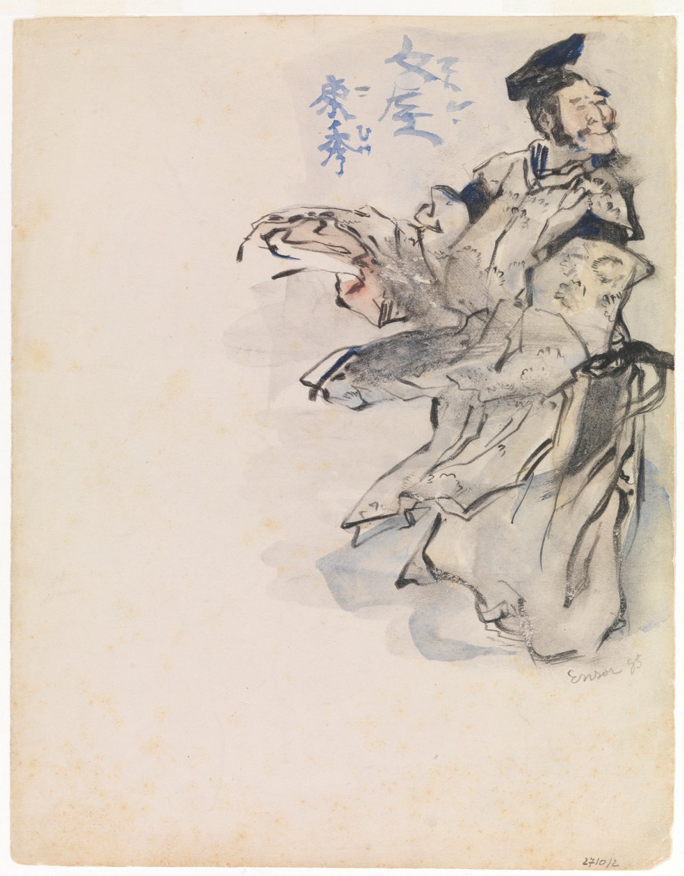 Chinoiserie av James Ensor