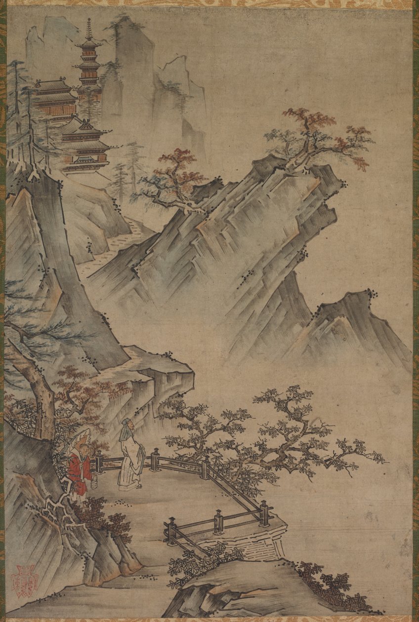 Chinese Literatus Viewing a Valley   1261832   no       norwegian Successfully Translated  Original: The Pentecost, with the Virgin standing at center, the Holy Spirit above, and Apostles..., ca. 1729. Translat: The Pentecost, with the Virgin standing at c av Japan, Muromachi period