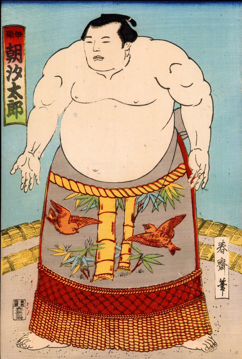 Asashio Toro, Ajapa Sleeping W Rester, ca. 1890 (Ukiyo-bildet er DB) av Japanese School