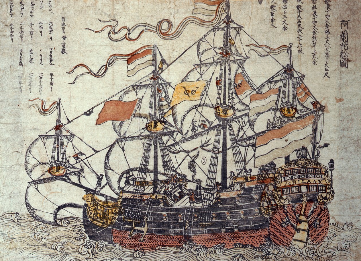 Et nederlandsk skip (treblokk) av Japanese School