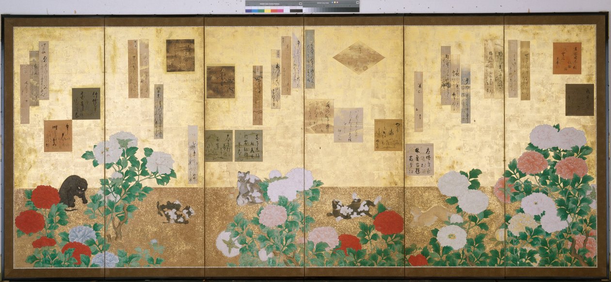 Dyr og blomstrende planter av Japanese School