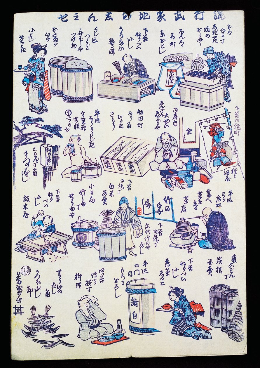 Håndverkere i arbeid av Japanese School
