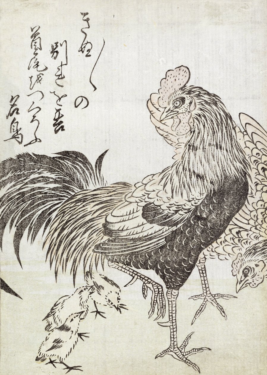 Høne, hane og kyllinger (treblokktrykk) av Japanese School