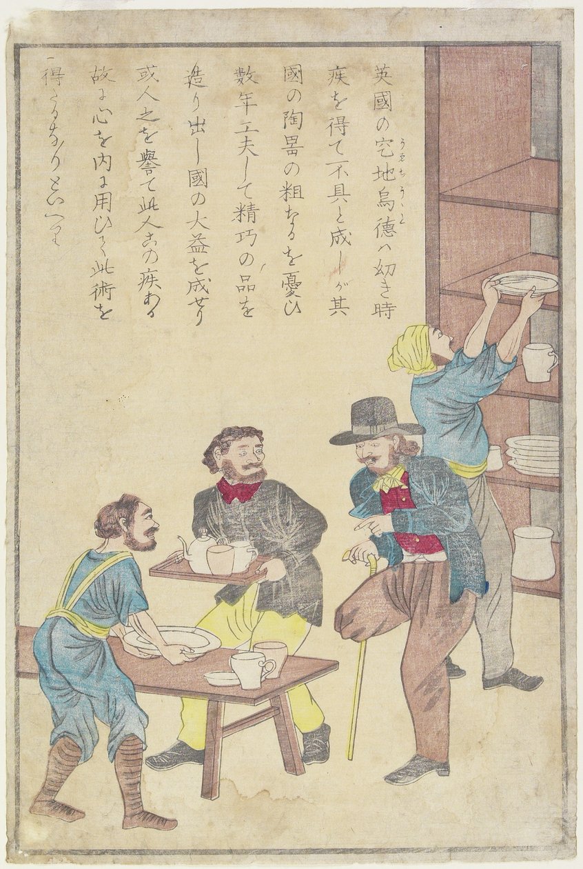 Josiah Wedgwood, 1873 (farget treblokktrykk) av Japanese School