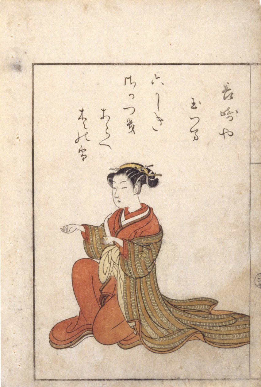 Knelende kvinne (treblokk) av Japanese School