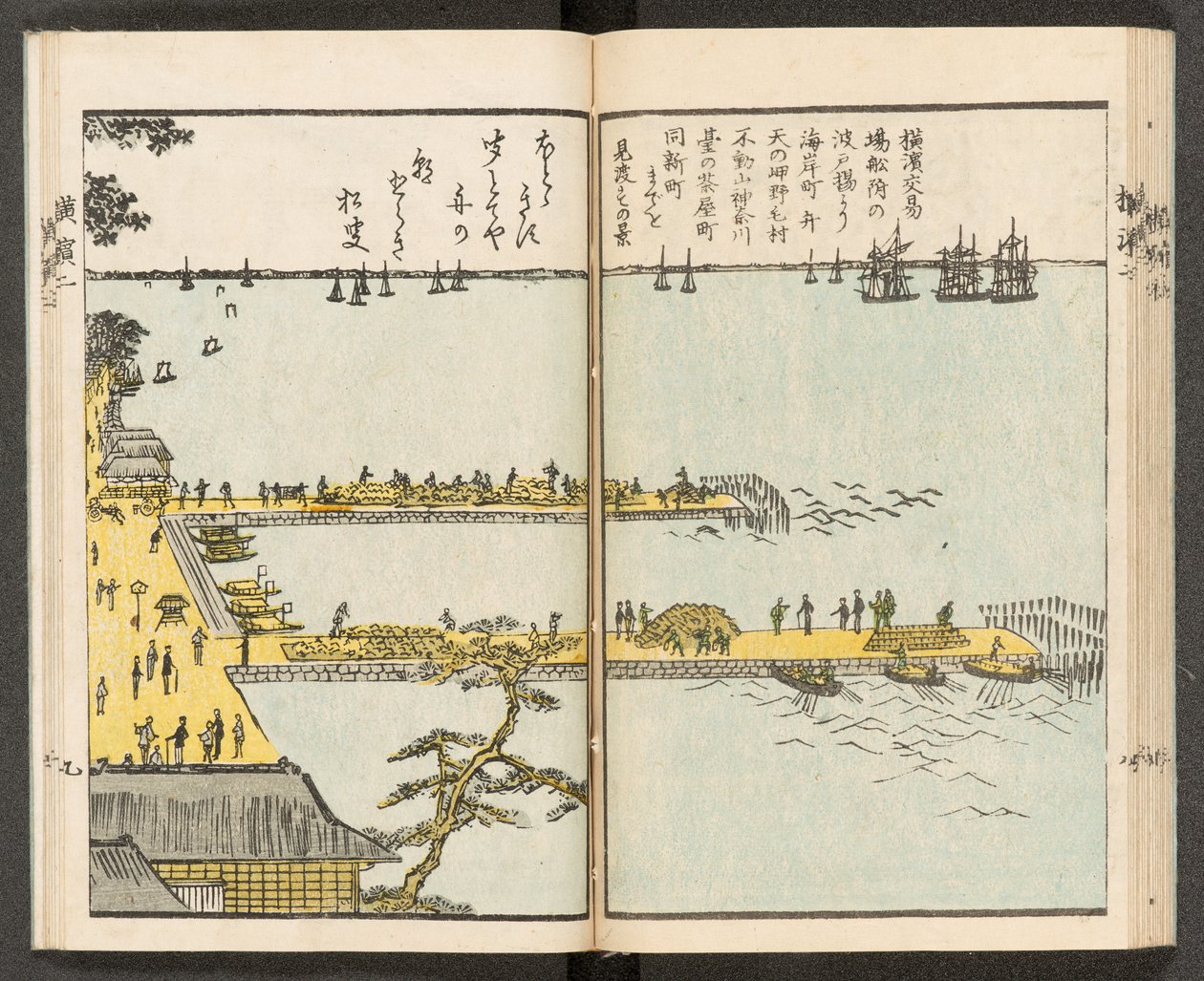 Kart 198.b.21, f.18r, Utsikt over Yokohama av Japanese School