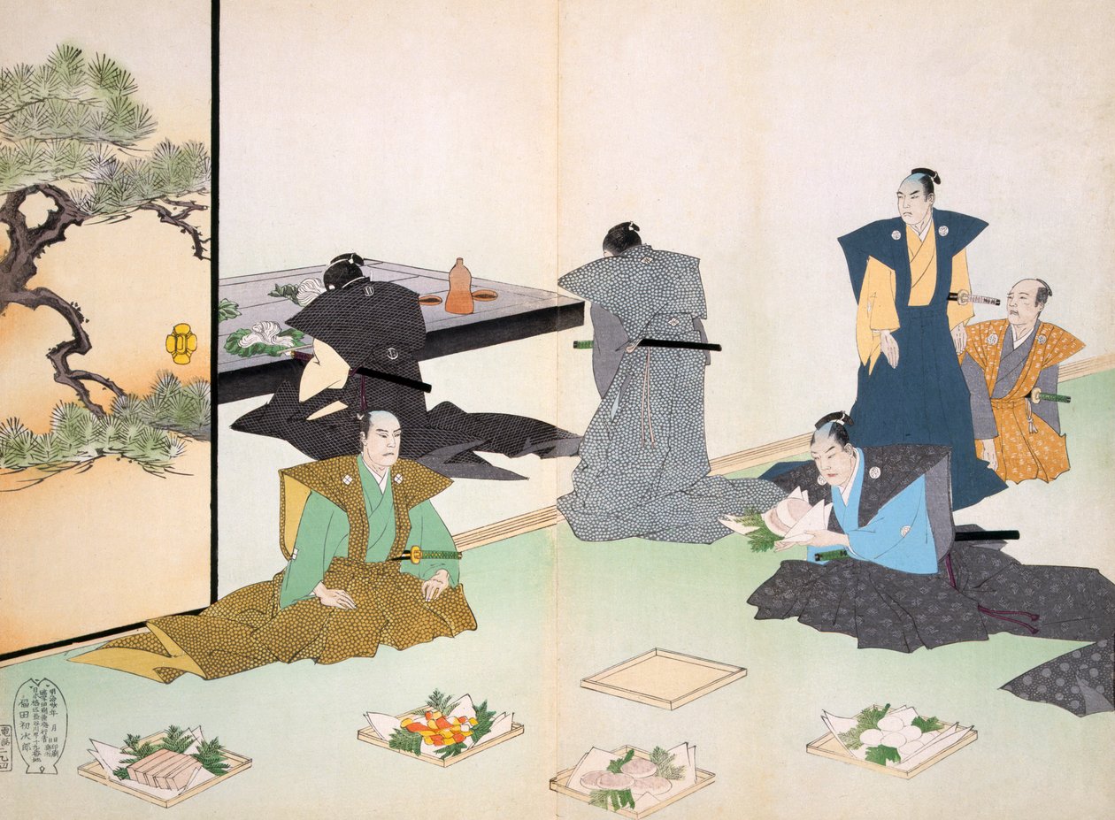 Mattilbud (treblokktrykk i farger) av Japanese School