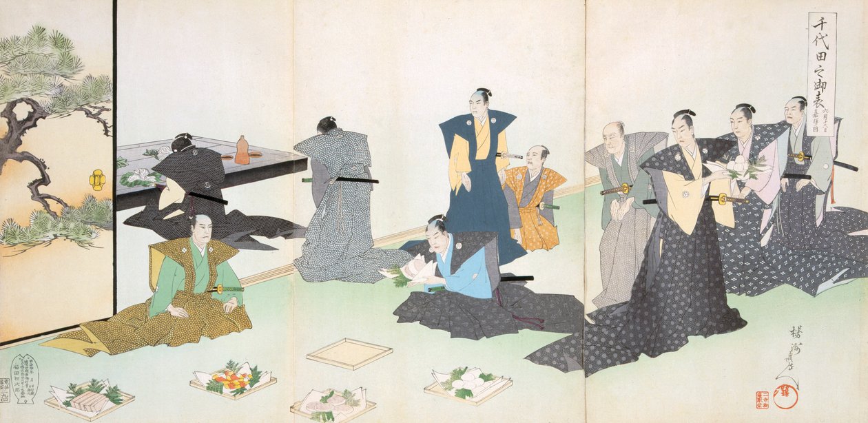 Mattilbud, 1800-tallet. av Japanese School