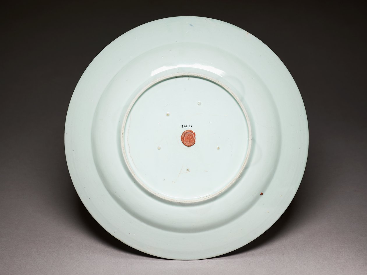 Plate, Edo-perioden av Japanese School