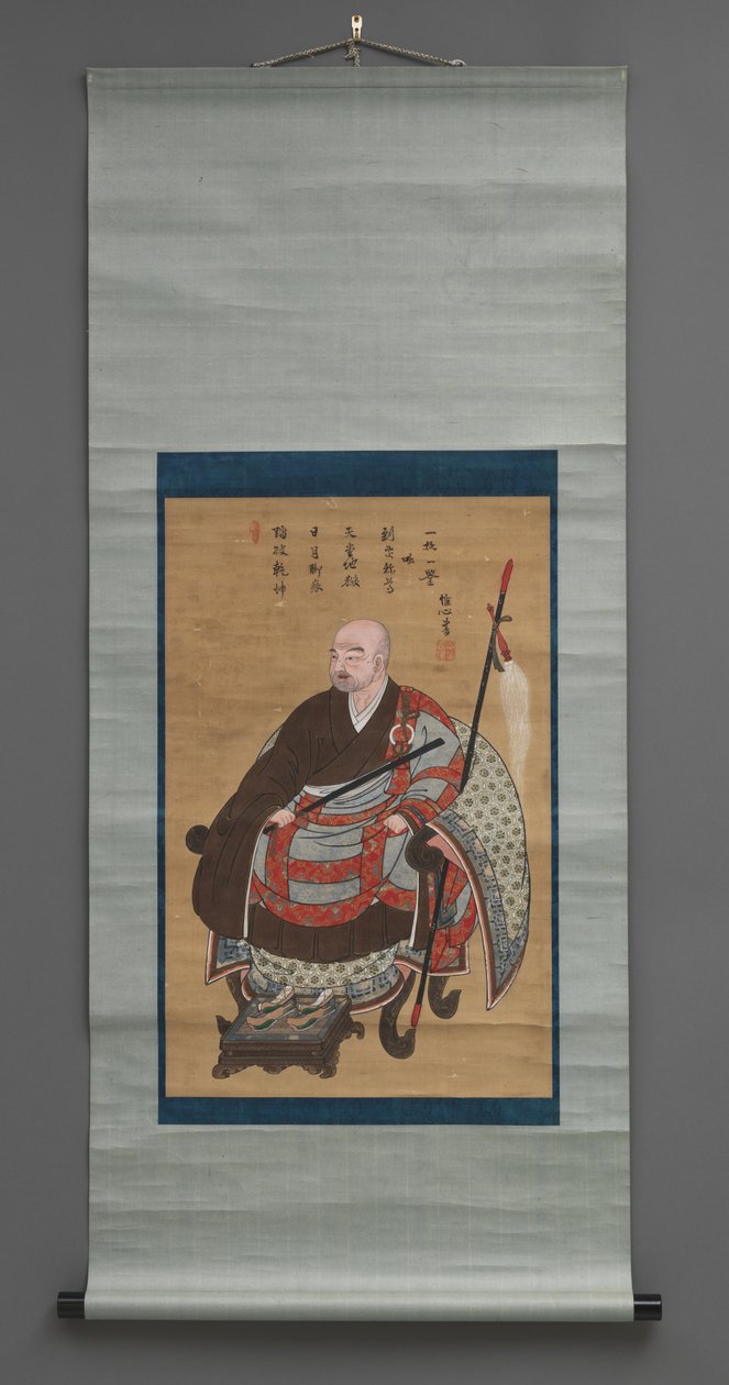 Portrett av en Zen-prest av Japanese School