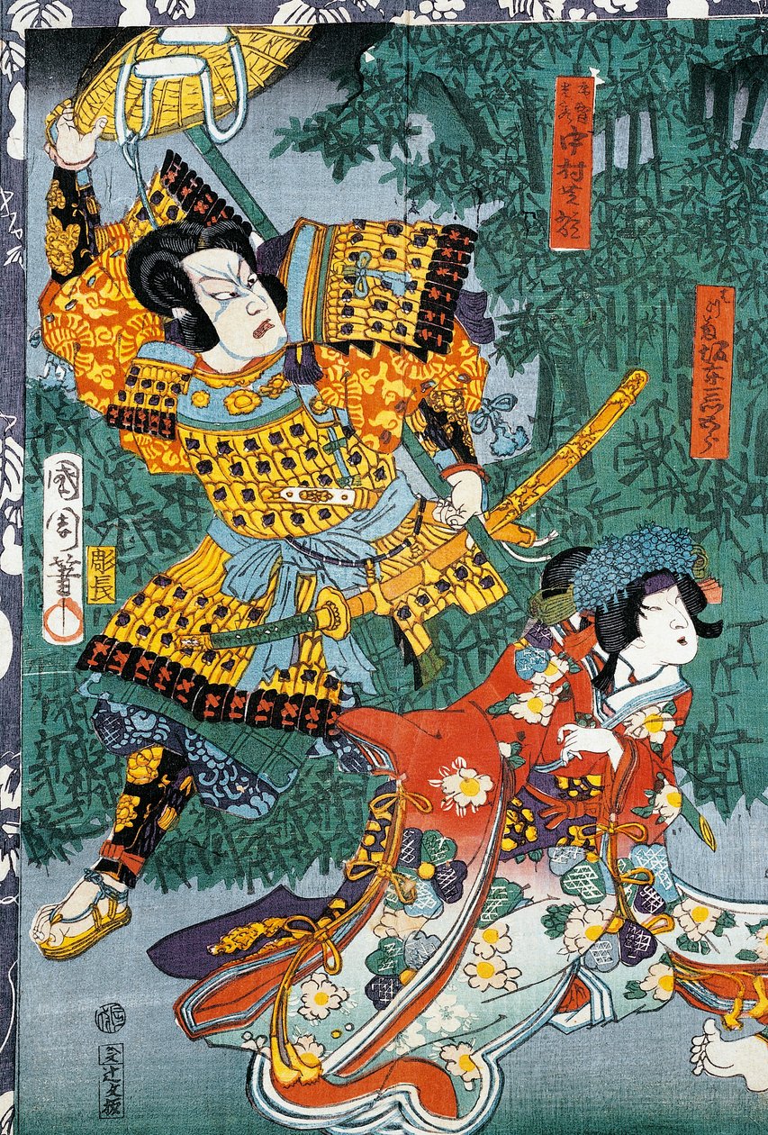 Samurai møter sin elskede i bambushage av Japanese School