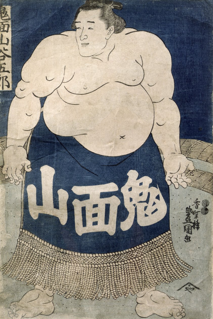 Sumo Wrestler (fargetresnitt) av Japanese School