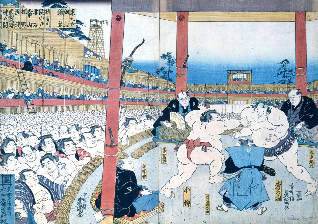 Tradisjonell bryting i Japan: Sumobrytere, av Japanese School