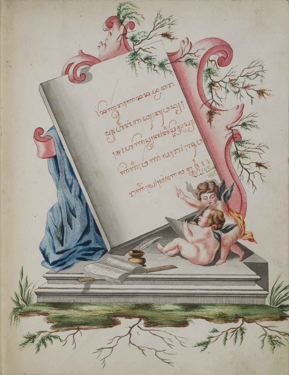 Babad Mataram Vol II, 1797 (wc på papir) av Javanese School