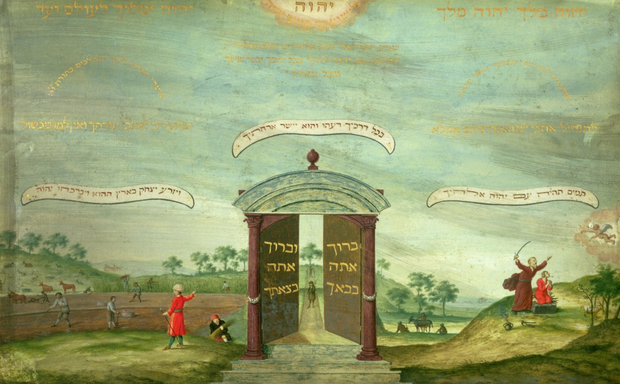 Isaks offer av Jewish School